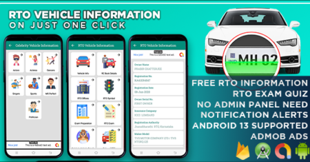 RTO Vehicle Information Android App – RTO Vehicle Info App, rastreador de informações do veículo |  Anúncios da Admob