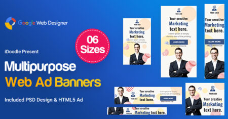 Banners multiuso HTML5 D32 – GWD e PSD